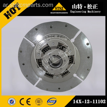 KOMATSU D85ESS-2 DoZER Damper Disc 14X-12-11102